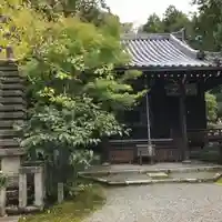 一條殿 新善光寺(京都府)