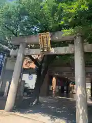 阿倍王子神社の鳥居