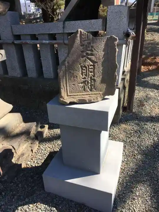 玉諸神社のその他建物
