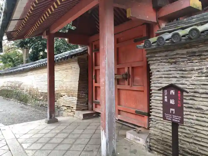 石清水八幡宮のその他建物