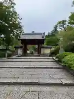 観心寺(大阪府)