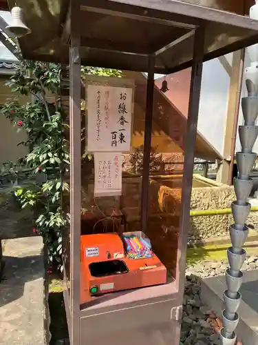 常性寺のその他建物