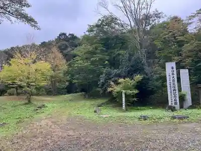 覚照寺(宮城県)