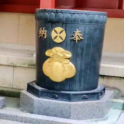 待乳山聖天（本龍院）の{uncategorized: "未分類", other: "その他", undefined: "問題あり", building: "その他建物", grave: "お墓", sacred_gate: "鳥居", guardian: "狛犬", statue: "像", buddha: "仏像", history: "歴史", nature: "自然", garden: "庭園", animal: "動物", pagoda: "塔", temizu: "手水舎", mountain_gate: "山門・神門", sanctuary: "本殿・本堂", subordinate: "末社・摂社", art: "芸術", scenery: "景色", jizo: "地蔵", ema: "絵馬", goshuin: "御朱印", omikuji: "おみくじ", items: "授与品その他", amulet: "お守り", goshuincho: "御朱印帳", eats: "食事", festival: "お祭り", votive_dance: "神楽", shichigosan: "七五三参", wedding: "結婚式", experience: "体験その他", initially: "初詣", around: "周辺", anti_infection: "感染症対策"}