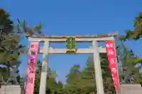 北野天満宮の鳥居