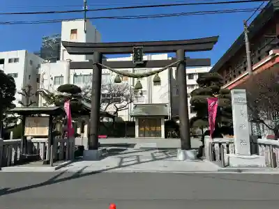 嚴島神社の{uncategorized: "未分類", other: "その他", undefined: "問題あり", building: "その他建物", grave: "お墓", sacred_gate: "鳥居", guardian: "狛犬", statue: "像", buddha: "仏像", history: "歴史", nature: "自然", garden: "庭園", animal: "動物", pagoda: "塔", temizu: "手水舎", mountain_gate: "山門・神門", sanctuary: "本殿・本堂", subordinate: "末社・摂社", art: "芸術", scenery: "景色", jizo: "地蔵", ema: "絵馬", goshuin: "御朱印", omikuji: "おみくじ", items: "授与品その他", amulet: "お守り", goshuincho: "御朱印帳", eats: "食事", festival: "お祭り", votive_dance: "神楽", shichigosan: "七五三参", wedding: "結婚式", experience: "体験その他", initially: "初詣", around: "周辺", anti_infection: "感染症対策"}