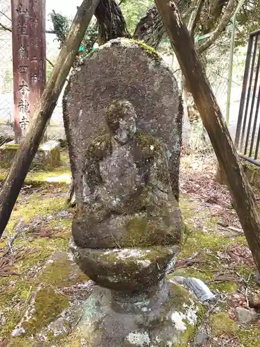 四本龍寺(栃木県)