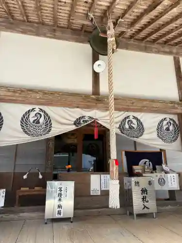 鶴林寺の{uncategorized: "未分類", other: "その他", undefined: "問題あり", building: "その他建物", grave: "お墓", sacred_gate: "鳥居", guardian: "狛犬", statue: "像", buddha: "仏像", history: "歴史", nature: "自然", garden: "庭園", animal: "動物", pagoda: "塔", temizu: "手水舎", mountain_gate: "山門・神門", sanctuary: "本殿・本堂", subordinate: "末社・摂社", art: "芸術", scenery: "景色", jizo: "地蔵", ema: "絵馬", goshuin: "御朱印", omikuji: "おみくじ", items: "授与品その他", amulet: "お守り", goshuincho: "御朱印帳", eats: "食事", festival: "お祭り", votive_dance: "神楽", shichigosan: "七五三参", wedding: "結婚式", experience: "体験その他", initially: "初詣", around: "周辺", anti_infection: "感染症対策"}