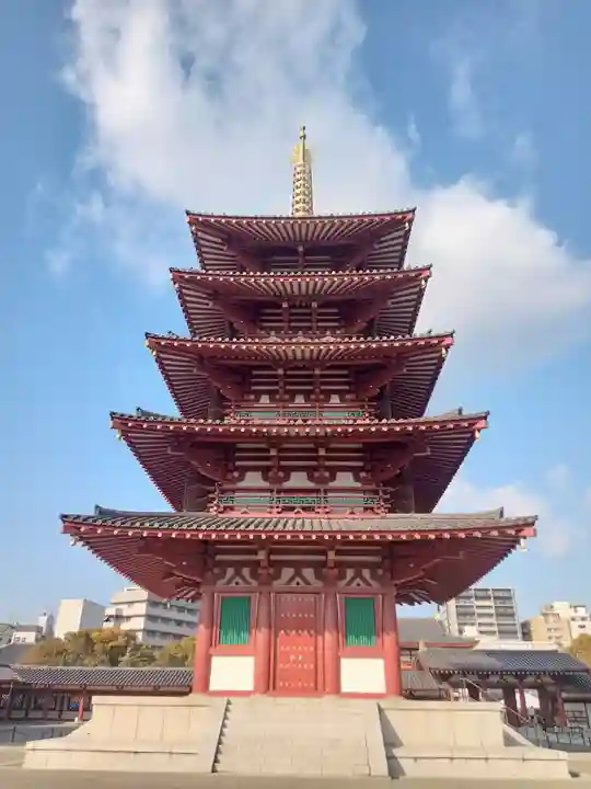 四天王寺(大阪府)