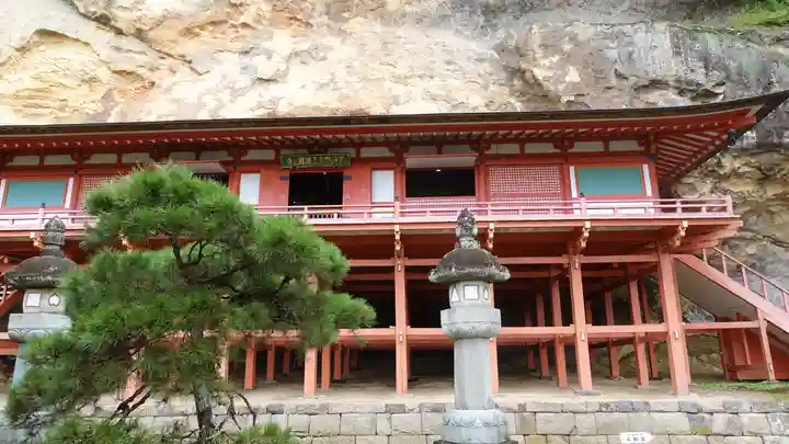 達谷窟毘沙門堂(岩手県)