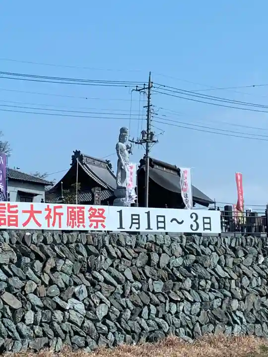 埼玉厄除け開運大師・龍泉寺(切り絵御朱印発祥の寺)のその他建物