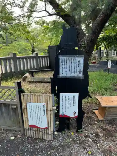 上田招魂社(長野県)