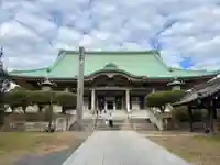 総持寺(神奈川県)