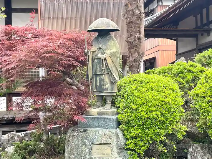 摂取院(三重県)