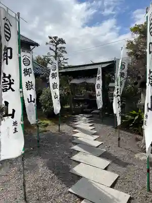 せんき薬師（西福院）(愛知県)
