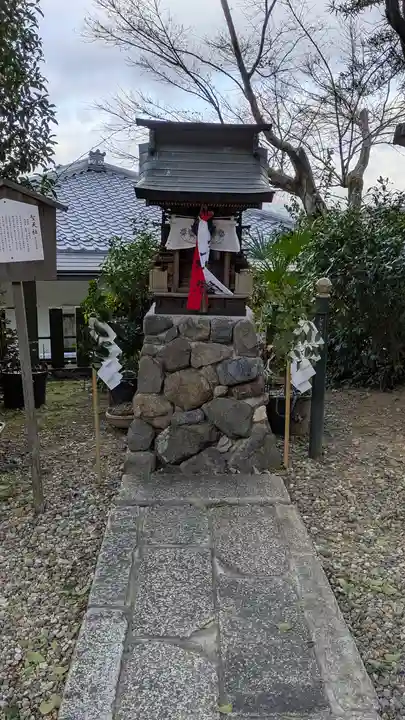 粟田神社(京都府)