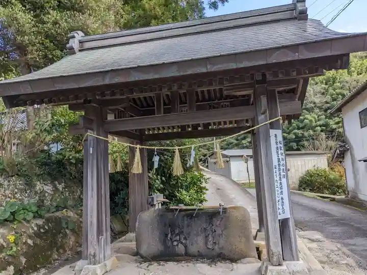 須我神社(島根県)