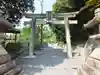 八幡神社(滋賀県)