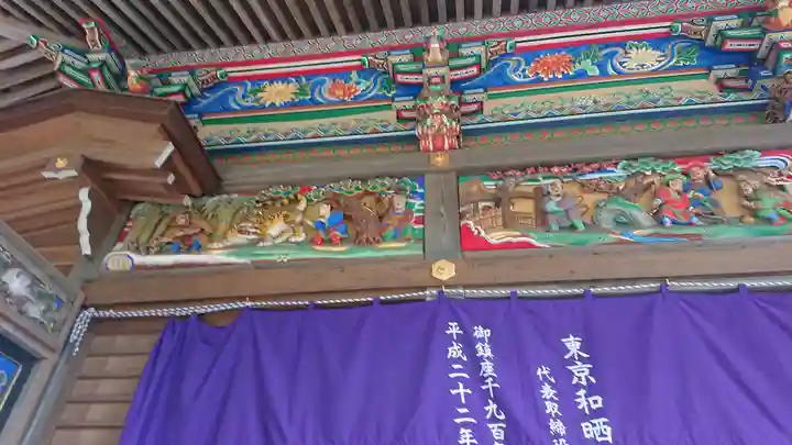 宝登山神社のその他建物