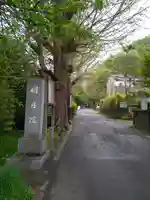 明月院のその他建物