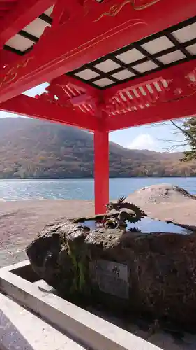 赤城神社の手水