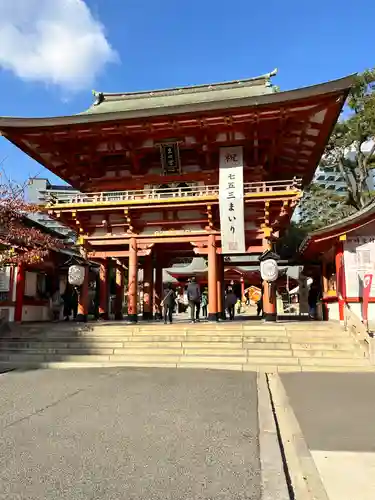 生田神社(兵庫県)