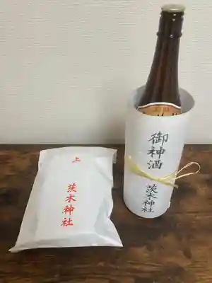 茨木神社(大阪府)