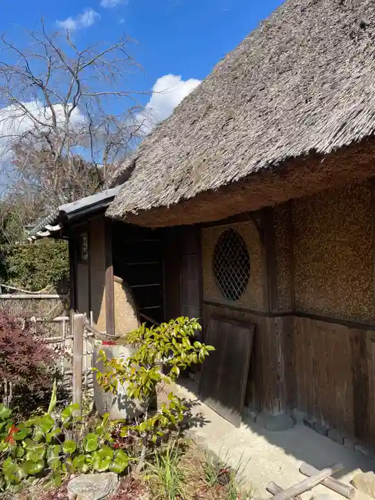 落柿舎(京都府)