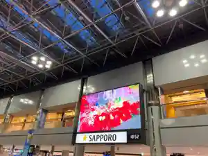 札幌諏訪神社の周辺(2022年05月11日(水) 07時00分34秒投稿)