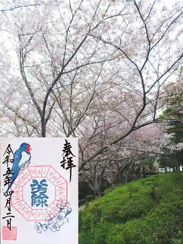 検見川神社の庭園