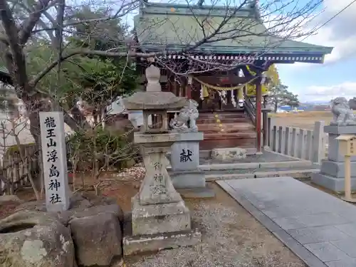 百済王神社の末社