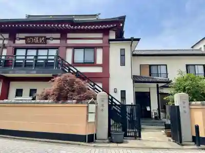 碩運寺の{uncategorized: "未分類", other: "その他", undefined: "問題あり", building: "その他建物", grave: "お墓", sacred_gate: "鳥居", guardian: "狛犬", statue: "像", buddha: "仏像", history: "歴史", nature: "自然", garden: "庭園", animal: "動物", pagoda: "塔", temizu: "手水舎", mountain_gate: "山門・神門", sanctuary: "本殿・本堂", subordinate: "末社・摂社", art: "芸術", scenery: "景色", jizo: "地蔵", ema: "絵馬", goshuin: "御朱印", omikuji: "おみくじ", items: "授与品その他", amulet: "お守り", goshuincho: "御朱印帳", eats: "食事", festival: "お祭り", votive_dance: "神楽", shichigosan: "七五三参", wedding: "結婚式", experience: "体験その他", initially: "初詣", around: "周辺", anti_infection: "感染症対策"}