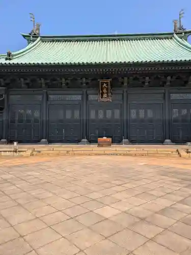 湯島聖堂の{uncategorized: "未分類", other: "その他", undefined: "問題あり", building: "その他建物", grave: "お墓", sacred_gate: "鳥居", guardian: "狛犬", statue: "像", buddha: "仏像", history: "歴史", nature: "自然", garden: "庭園", animal: "動物", pagoda: "塔", temizu: "手水舎", mountain_gate: "山門・神門", sanctuary: "本殿・本堂", subordinate: "末社・摂社", art: "芸術", scenery: "景色", jizo: "地蔵", ema: "絵馬", goshuin: "御朱印", omikuji: "おみくじ", items: "授与品その他", amulet: "お守り", goshuincho: "御朱印帳", eats: "食事", festival: "お祭り", votive_dance: "神楽", shichigosan: "七五三参", wedding: "結婚式", experience: "体験その他", initially: "初詣", around: "周辺", anti_infection: "感染症対策"}