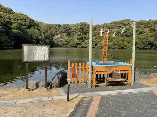 桜ヶ池池宮神社(静岡県)