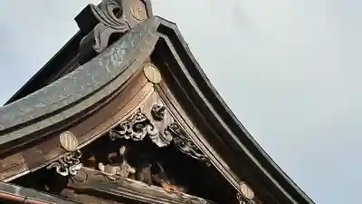 刈田嶺神社(宮城県)