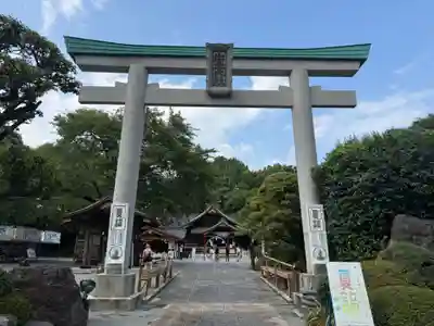 出雲大社相模分祠(神奈川県)
