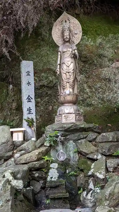 法嚴寺(法厳寺)(京都府)