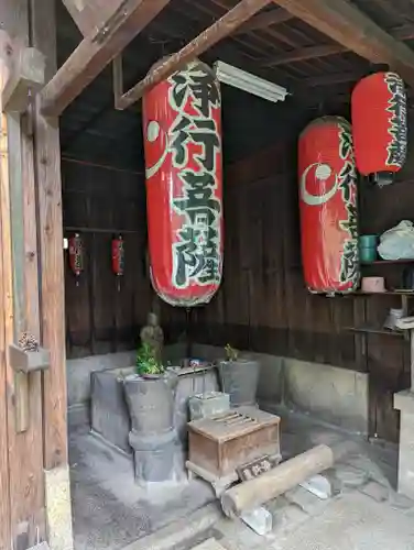 頂妙寺(京都府)