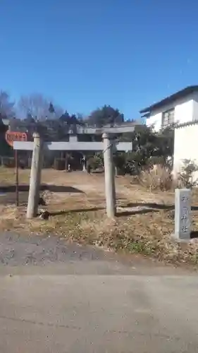 東成井稲荷神社の鳥居