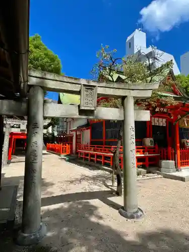 水鏡天満宮の鳥居