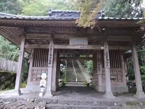 青龍寺の山門・神門