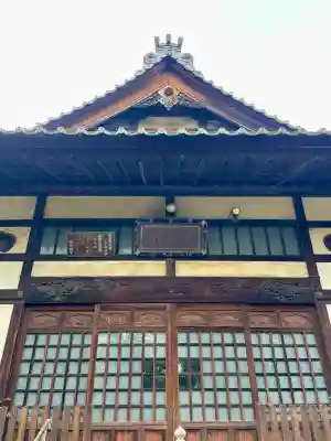 大正寺の{uncategorized: "未分類", other: "その他", undefined: "問題あり", building: "その他建物", grave: "お墓", sacred_gate: "鳥居", guardian: "狛犬", statue: "像", buddha: "仏像", history: "歴史", nature: "自然", garden: "庭園", animal: "動物", pagoda: "塔", temizu: "手水舎", mountain_gate: "山門・神門", sanctuary: "本殿・本堂", subordinate: "末社・摂社", art: "芸術", scenery: "景色", jizo: "地蔵", ema: "絵馬", goshuin: "御朱印", omikuji: "おみくじ", items: "授与品その他", amulet: "お守り", goshuincho: "御朱印帳", eats: "食事", festival: "お祭り", votive_dance: "神楽", shichigosan: "七五三参", wedding: "結婚式", experience: "体験その他", initially: "初詣", around: "周辺", anti_infection: "感染症対策"}