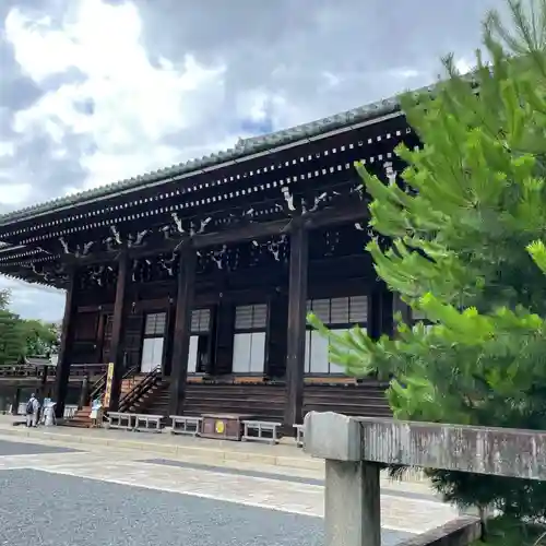 知恩院のその他建物