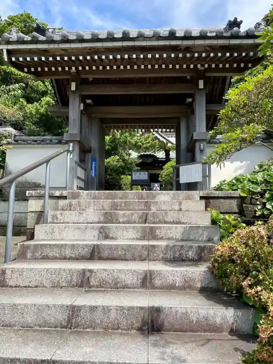 安養院 (田代寺)(神奈川県)