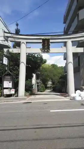 高津宮の鳥居