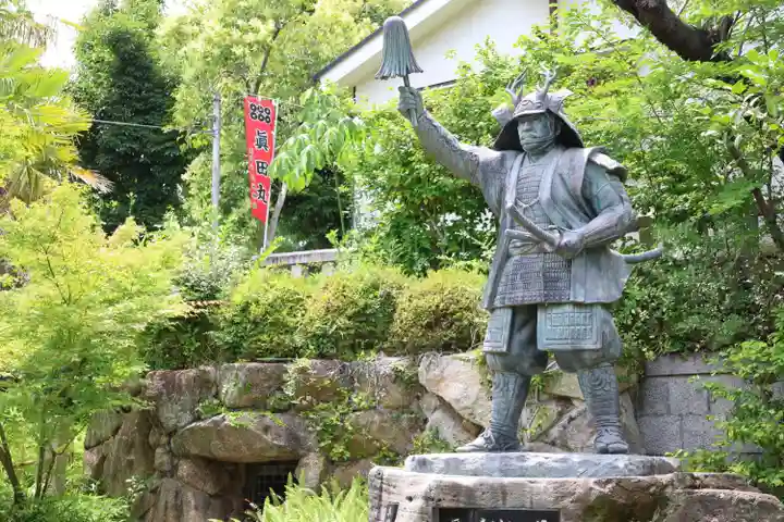 真田山 三光神社(大阪府)