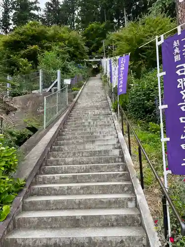 石都々古和気神社の庭園