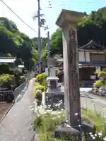 滝沢寺(滋賀県)