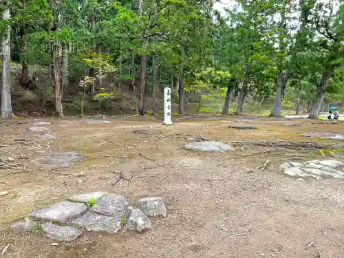 毛越寺の建物その他