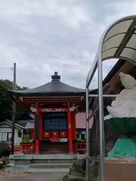 白狐山光星寺(山形県)